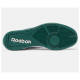 Reebok BB 4000 II